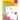 Urdu Alphabet Letter Tracing Book with Words & Pictures: Urdu Letter Tracing Work Book with English Translations