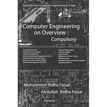 Computer Engineering on Overview: Compulsory