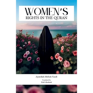 Women's Rights in the Quran