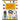 Road Safety: School Children Activity Book Secondary