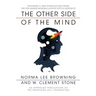 The Other Side of the Mind