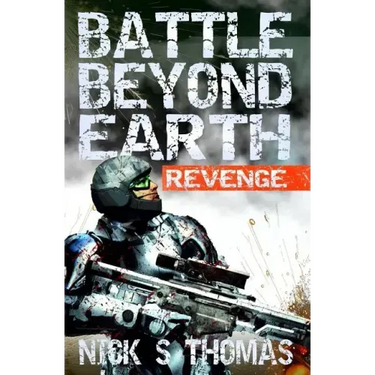 Battle Beyond Earth: Revenge