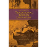 The Story of Traditional Korean Literature