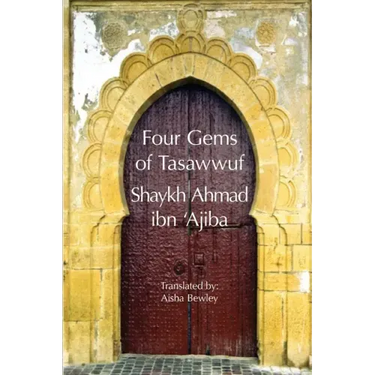 Four Gems of Tasawwuf