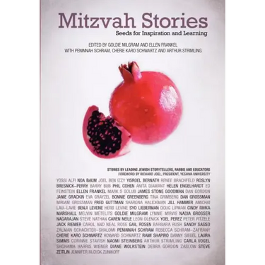 Mitzvah Stories: Seeds for Inspiration and Learning