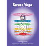 Swara Yoga