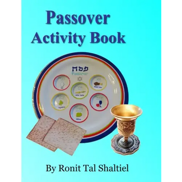 Passover Activity Book: For kids, Coloring, holiday songs, hidden words game and more.