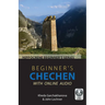 Beginner's Chechen with Online Audio
