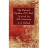 The Pastoral Epistles of St. Paul