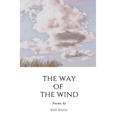 The Way of The Wind