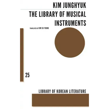 The Library of Musical Instruments