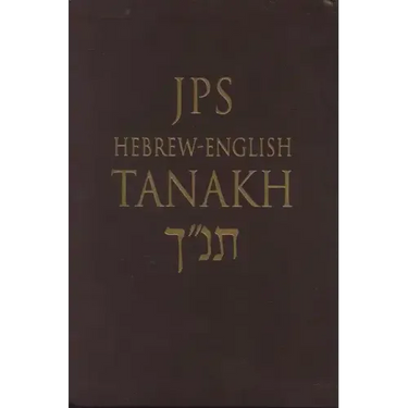 Hebrew-English Tanakh-PR-Student Guide