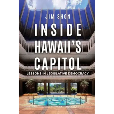 Inside Hawaii's Capitol