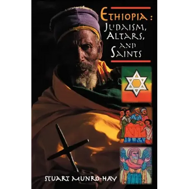 Ethiopia: Judaism, Altars and Saints