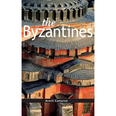 Byzantines