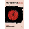 Transgender China