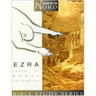 Ezra: Leader of Moral Restoration
