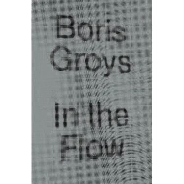 In the Flow