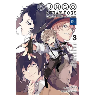 Bungo Stray Dogs: The Official Comic Anthology, Vol. 3
