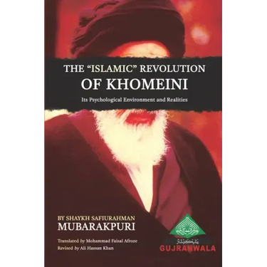 The Islamic Revolution of Khomeini, its Psychological Environment and Realities