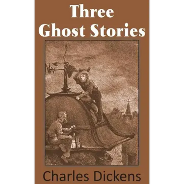 Three Ghost Stories