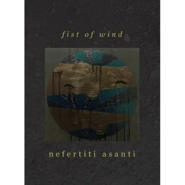 fist of wind