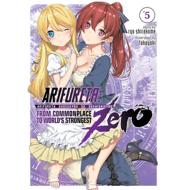Arifureta: From Commonplace to World's Strongest Zero (Light Novel) Vol. 5