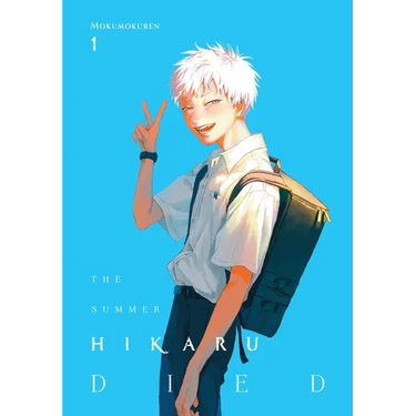 The Summer Hikaru Died, Vol. 1