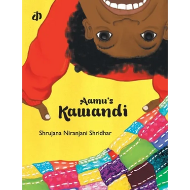 Aamu's Kawandi