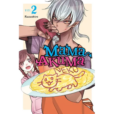 Mama Akuma, Vol. 2