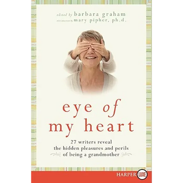 Eye of My Heart LP