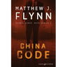 China Code