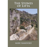 The Stones of Lifta