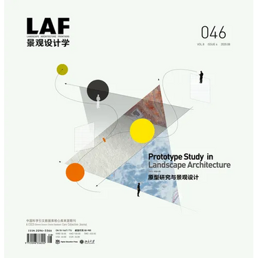Landscape Architecture Frontiers 046: Prototype Study in Landscape Architecture