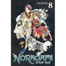 Noragami: Stray God, Volume 8