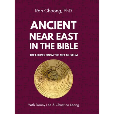 Ancient Near East in the Bible: Treasures from the Met Museum