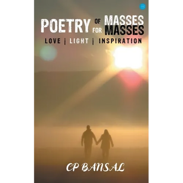 Poetry of Masses, for Masses