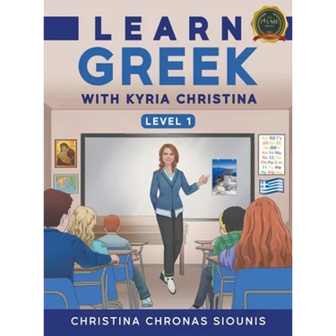 Learn Greek with Kyria Christina