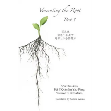 Venerating The Root: Part 1