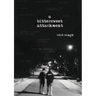 A Bittersweet Attachment