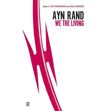 We the Living