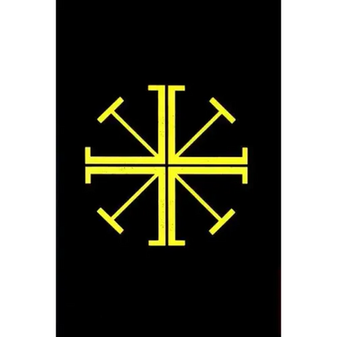 Intercessions for the Christian People: Cycles A, B, C