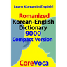 Romanized Korean-English Dictionary 9000 Compact Version: Learn Korean in English!