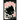 Thistlefoot