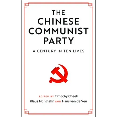 The Chinese Communist Party