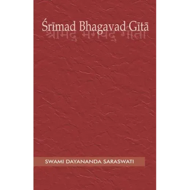 Śrīmad Bhagavad Gītā