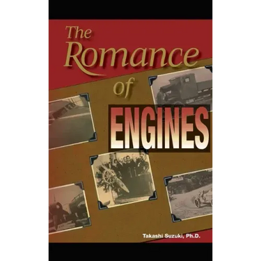 The Romance of Engines