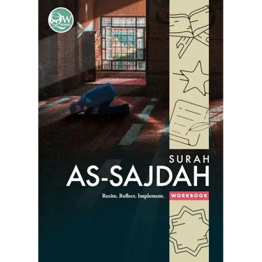 Quran Workbook Series: Surah As-Sajdah