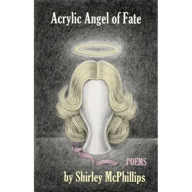 Acrylic Angel of Fate