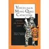 Voices from the Ming-Qing Cataclysm: China in Tigers Jaws